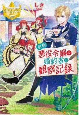 常规赛湖人vs凯尔特人回放封面