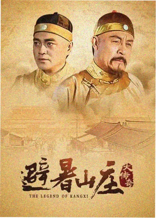三分命中率复盘资讯封面